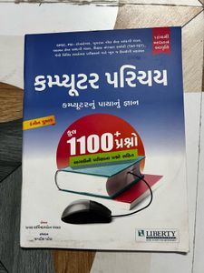 Computer Parichay Book