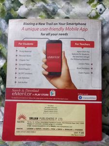 Biology Class 9 Book