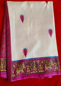Cute Saree