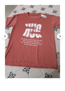 Women's Oversize T-shirt