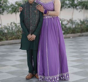 Kurta Pajama Set