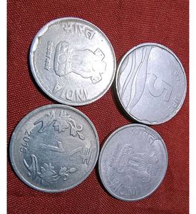 Error Coin Combo