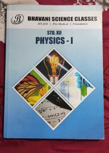 STD. XII Physics - I
