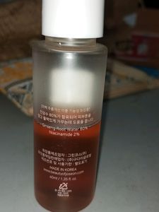 Ginseng Essence Water