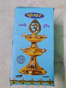 14 Led Electric Diya For Pooja (2. Levels) #NEW