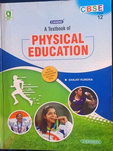 Physical Education Textbook Class 12th