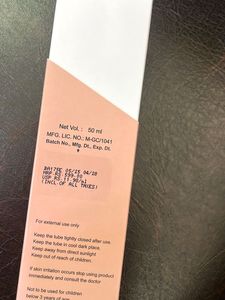 BB Lite Premium Skin Cream