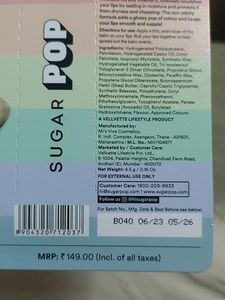 Sugar Pop Vanilla Lip Balm no. 03