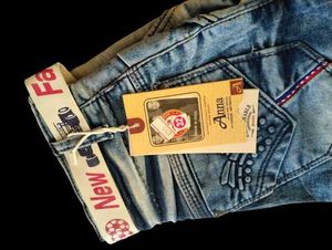 Boy Jeans