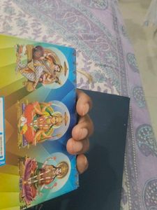 51 Chalisa Sangrah &amp; Shiv Chalis