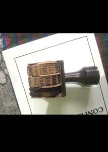 Vintage Date Stamp