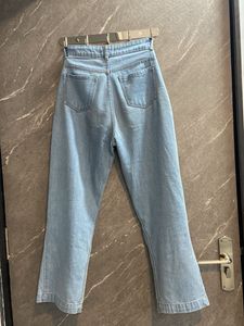 Light Wash Wide Leg Jeans