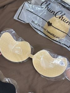 strapless bra nude color 32/34 B