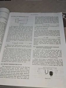 Concepts of Physics by H.C. Verma