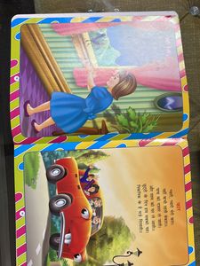 Children’s First Book with Beautiful Pictures