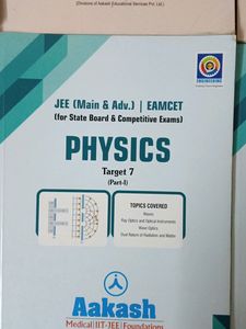Aakash IIT-JEE Main/Advance - 8 Physics Textbooks