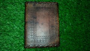 New Dairy With Lock System Privacy 🔏