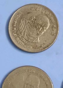 Rare ₹5 Indian Commemorative Coin