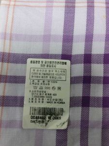 DAKS Scarf/handkerchief