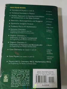 Senior Secondary School Mathematics For Class 12