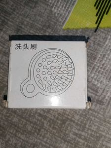 Scalp Massager Brush