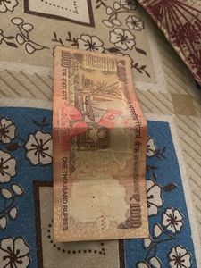 ₹1000 Old Note