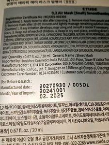 Face Sheet Masks Set