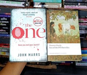 Book Bundle: The One & Tess
