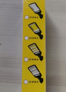 Sensor Light For Sale Three Pieces