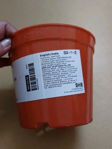 IKEA Plastic Pot