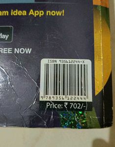 Xam Idea English Study Material