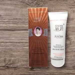 JIAOBI Whitening Facewash