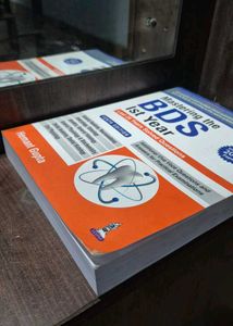 Mastering BDS 1st Year - Textbook