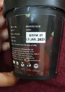 Merle Herbs Facial Masks