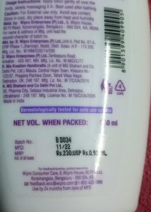 Santoor Body Lotion.