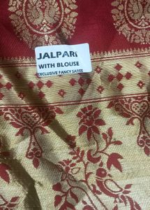 Green &amp; Gold Saree