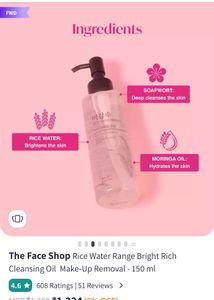 The Face Shop Cleansing Oil