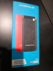 PowerBank Ambarane