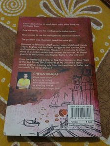 Revolution 2020 By Chetan Bhagat