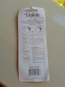 Skincare Kit