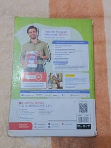 ICSE Class 10 Mathematics - Oswaal