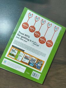 NCERT Class XII Biology Textbook