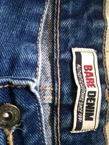 Bare Denim Jeans