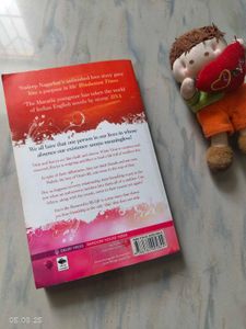 You&#39;re The Password To My Life by Sudeep Nagarkar