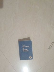 Vintage New Testament & Psalms