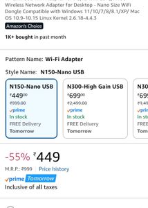 TP-Link WiFi Adapter