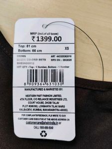 Sleeveless Panelled Short Waistcoat with Pant 👖