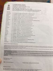 Science Textbook Class 7