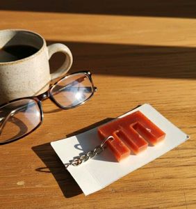 Initial &#39;E&#39; Keychain - Unique Resin Design