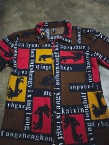Patterned Knit  Oversized Shirt Half Sleeve